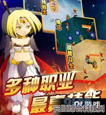 魔法启示录中的米赛尔，值得培养的角色详解
