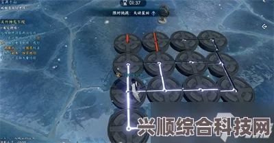 逆水寒手游浑天仪迷阵解法攻略