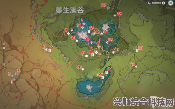 原神欢兴礼券第三天位置详解及琉形蜃境二阶段攻略