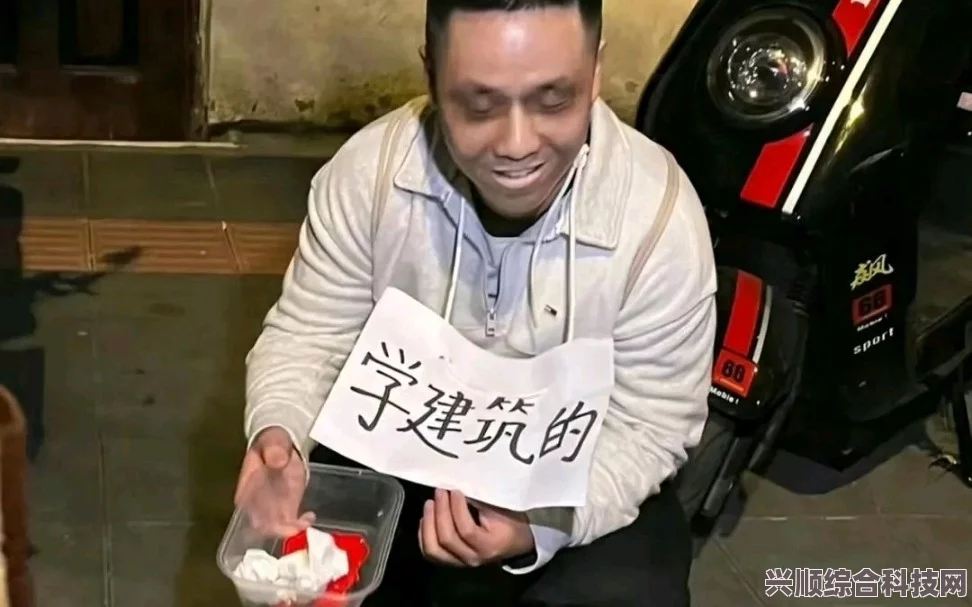 土木圣经，网络新梗的深度解析