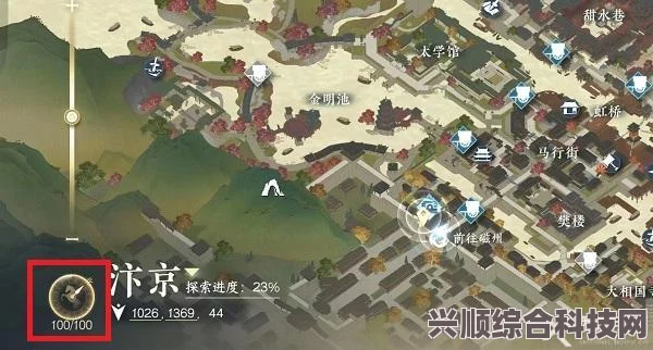 逆水寒手游自动寻路功能获取攻略及问答环节