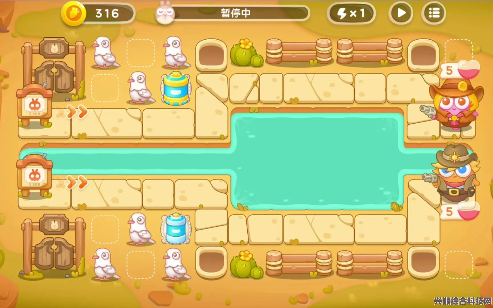 保卫萝卜4波仔很忙第23关攻略，满星通关指南详解