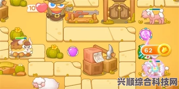 保卫萝卜4波仔很忙第23关满星攻略指南