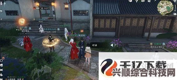 逆水寒手游平天门答案全解析