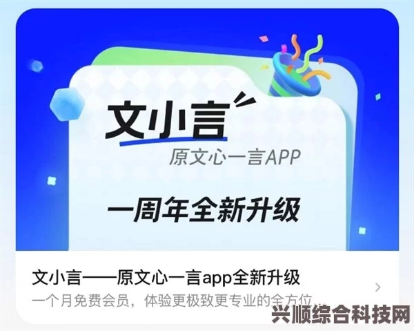 华法林表情包大揭秘，全面解析华法林fafa0表情包，让你笑出强大！