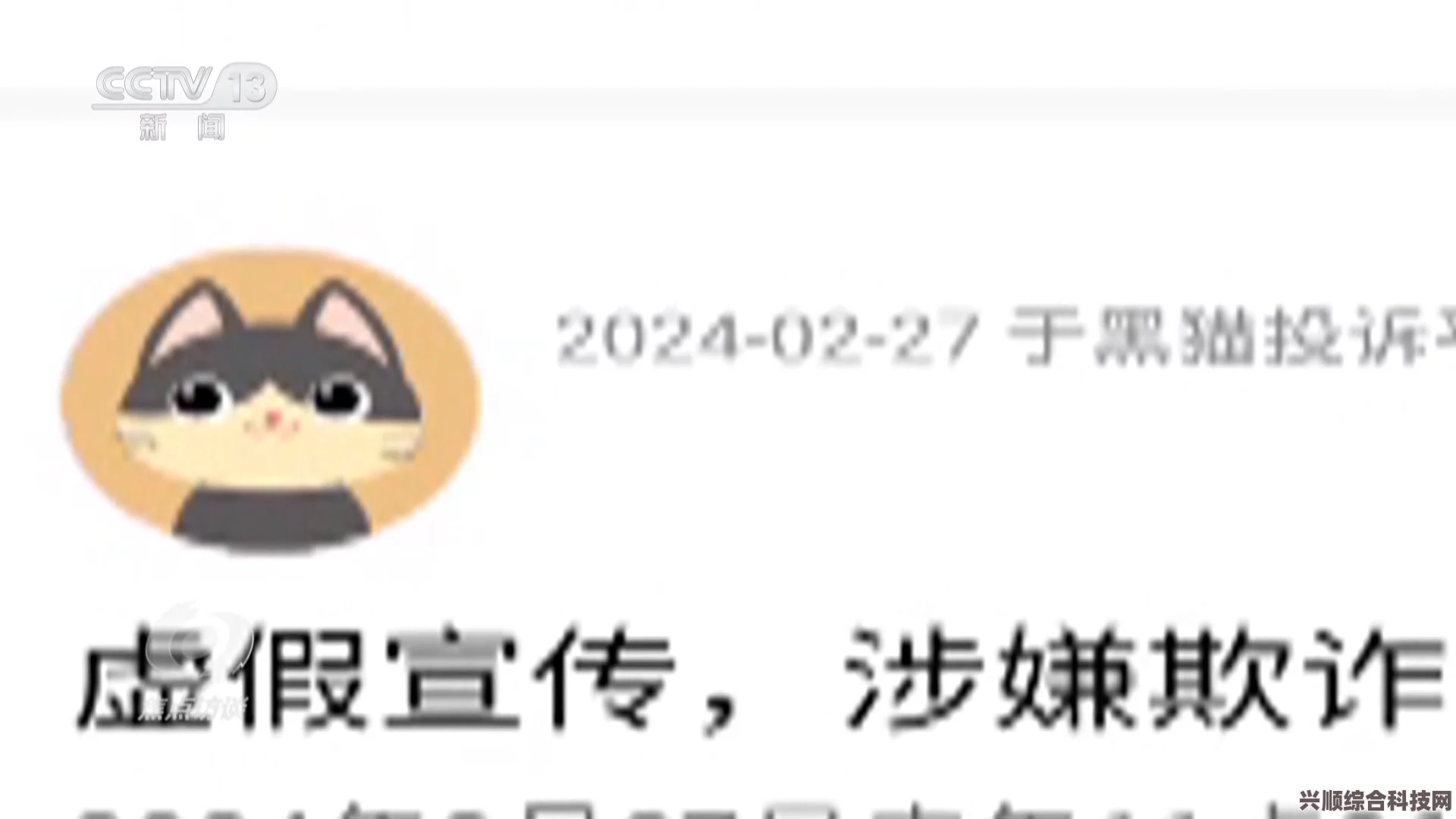 华法林表情包大揭秘，全面解析华法林fafa0表情包，让你笑出强大！