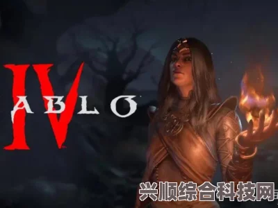 暗黑破坏神4，血脉掌握威能刻印位置深度解析