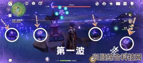 原神白辰之环武器详解，属性、特效及实用性评估