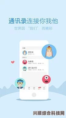 知乎匿名功能调整深度解析，未来展望与影响评估