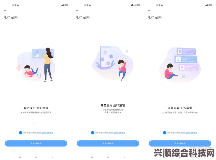 知乎匿名功能调整解析及未来展望