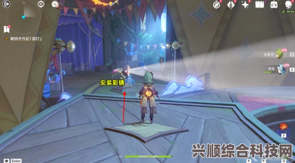 原神升起晶灯任务攻略及常见问题解答