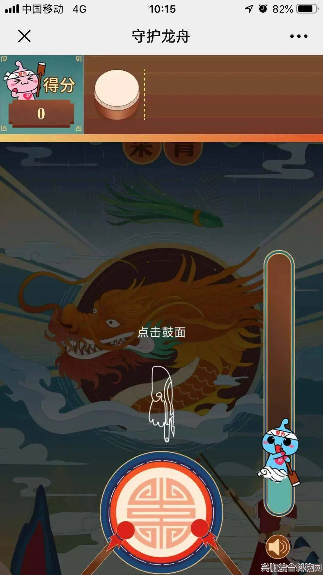 第七史诗神器古龙遗产，效果详解与游戏内作用揭秘