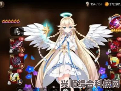 第七史诗神器明暗双翼的效果介绍及应用价值