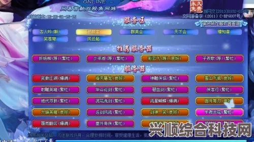 从前有条街游戏兑换码大全及最新2023年攻略