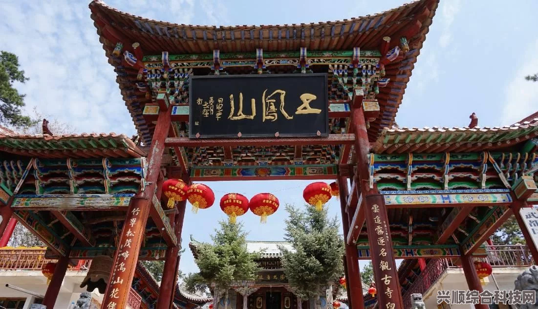 桃源深处有人家，方形水域布局攻略与问答环节
