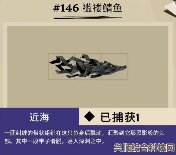 渔帆暗涌第二波内容更新详解及1.2.0版本更新内容全面介绍