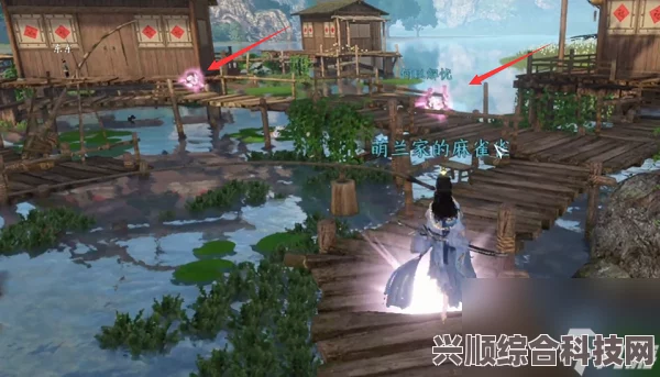 逆水寒手游废村探秘攻略详解，揭秘攻略与问答解答