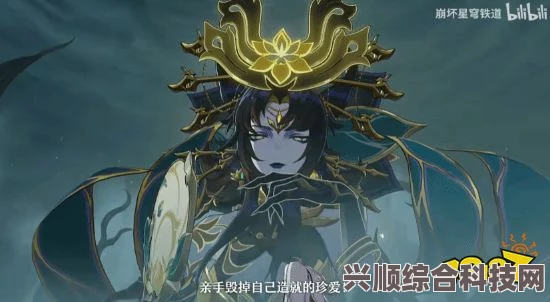 崩坏星穹铁道1.2版本新怪物一览
