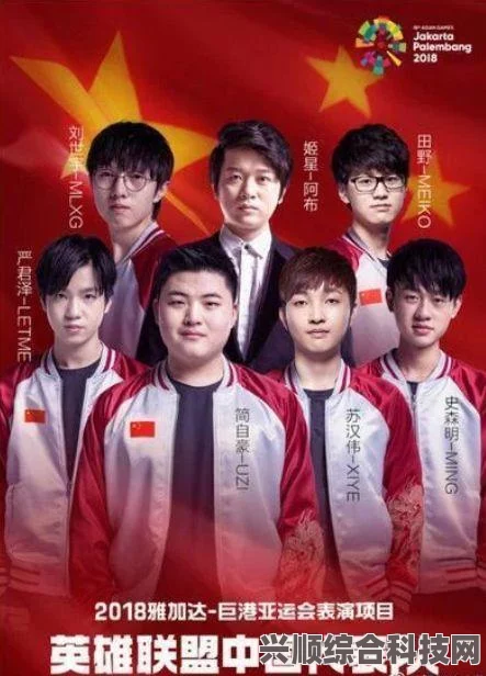 亚运会门票购买指南与常见问题解答