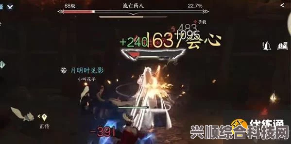 逆水寒手游，夺魄密卷获取攻略及问答环节