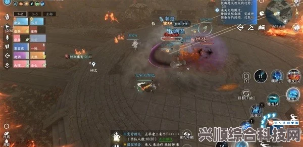 逆水寒手游舞阳城内城攻略大全，战斗策略与技巧详解