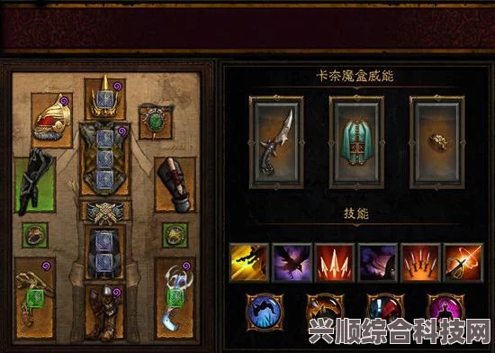 暗黑破坏神4赛季服单人升100级攻略详解