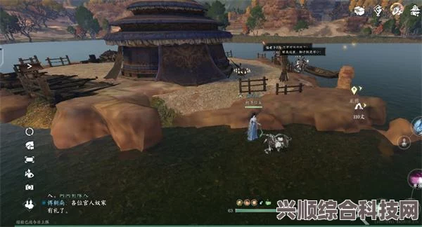逆水寒手游宋辽边境重要奖励获取点详解