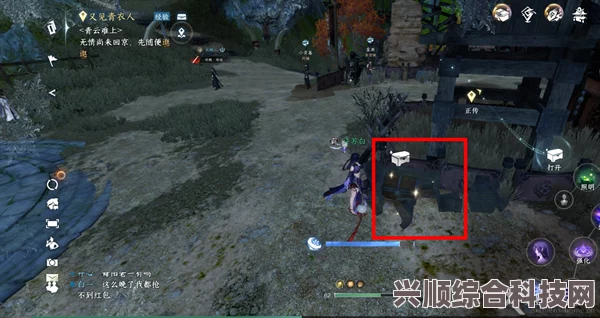 逆水寒手游宋辽边境重要奖励获取点详解