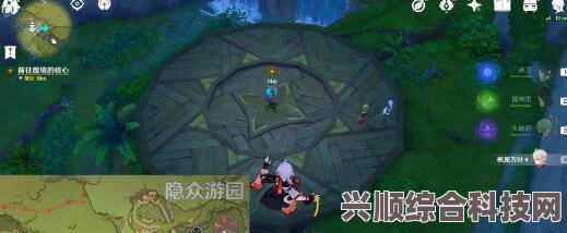 原神银瓶裹藏故事完成攻略，恢复如初的任务方法与步骤