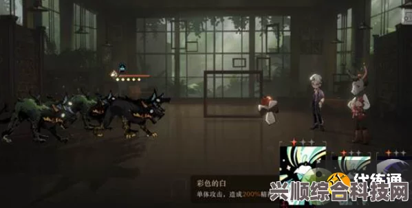 重返未来1999赠与仪式攻略详解，步步为赢的策略与技巧