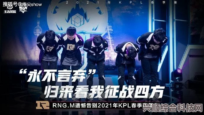 重返未来1999C4日无新事攻略，轻松过关秘籍揭秘