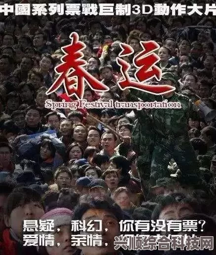 重返未来1999，独自归家的攻略与问答环节