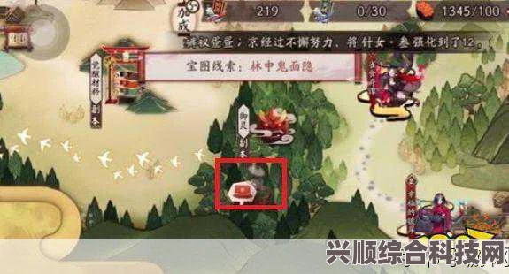 阴阳师春光幻梦间位置详解及7.8宝箱坐标介绍