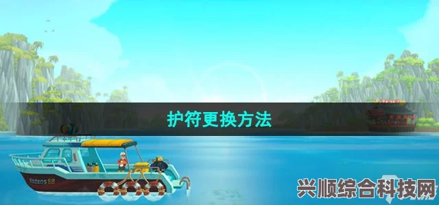 潜水员戴夫成就攻略大全，解锁技巧与要点详解