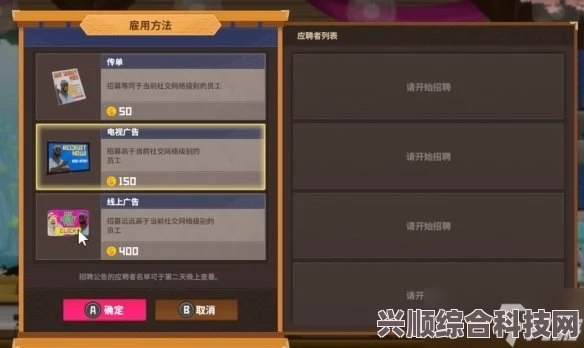 潜水员戴夫成就攻略，解锁成就的技巧与要点