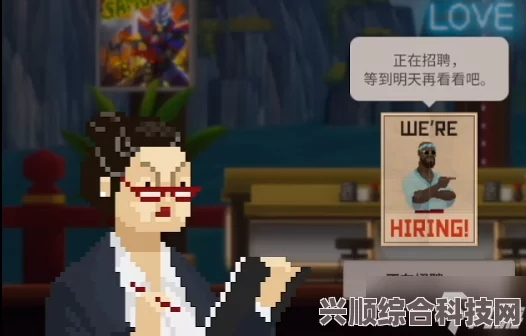 潜水员戴夫成就攻略，解锁成就的技巧与要点