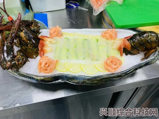 桃源深处有人家，三日攻略与问答环节