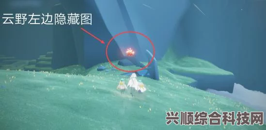 光遇季节蜡烛攻略，揭秘7月10日季节蜡烛位置全攻略