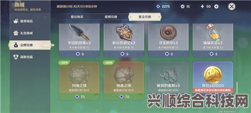 原神3.8版本，针对强度党玩家的卡池抽卡攻略与建议