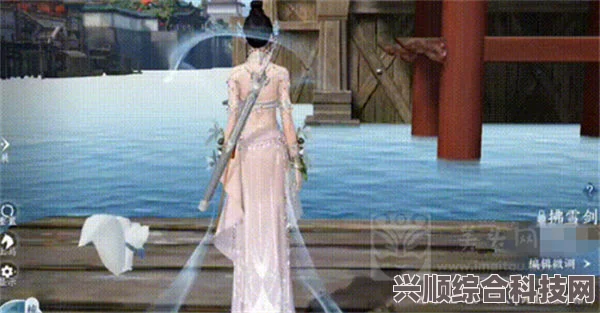 逆水寒手游浮雪剑外观获取攻略大全