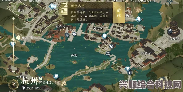 逆水寒手游，龙门客栈张三的位置详解及问答环节
