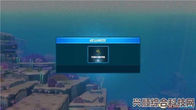 潜水员戴夫海豚任务攻略详解及问答环节
