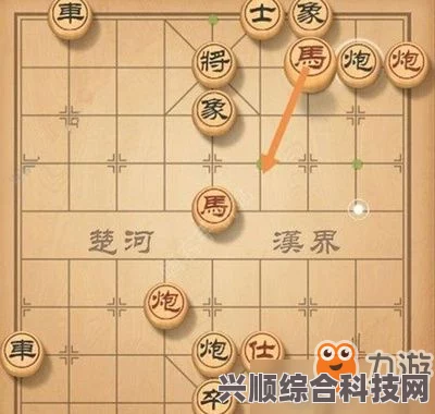 天天象棋残局挑战341期破解攻略，轻松突破，赢取胜利