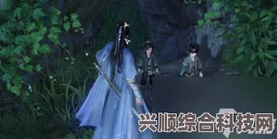 逆水寒手游地洞奇闻攻略详解与互动问答环节