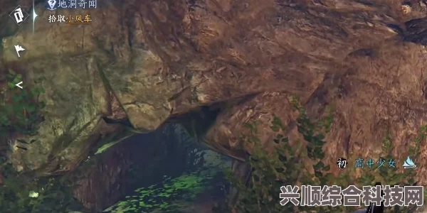 逆水寒手游地洞奇闻攻略详解及问答环节