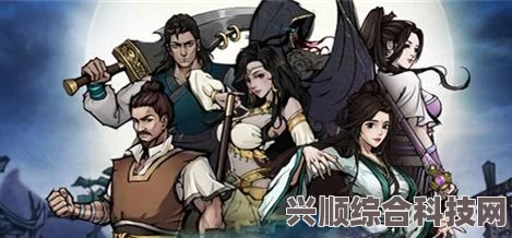 最新烟雨江湖激活码更新分享（7月10日版）