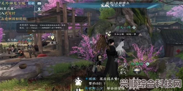 逆水寒手游哑巴兄弟任务攻略大全，一步步带你完成任务