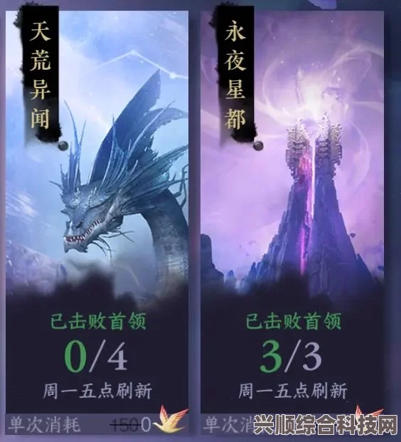 逆水寒手游铜钱获取攻略，多种途径助你轻松赚取铜钱，快速成为游戏达人！