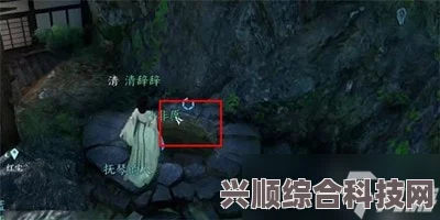 逆水寒手游卜算天机技能详解及获取攻略大全