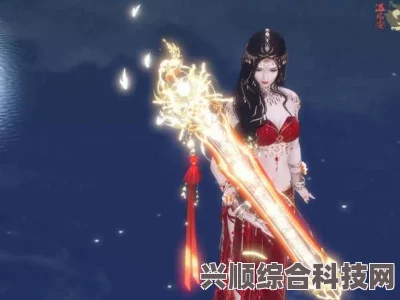 逆水寒手游橙武获取攻略，全方位指南助你获取顶级武器